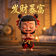好听的面馆名字大全集